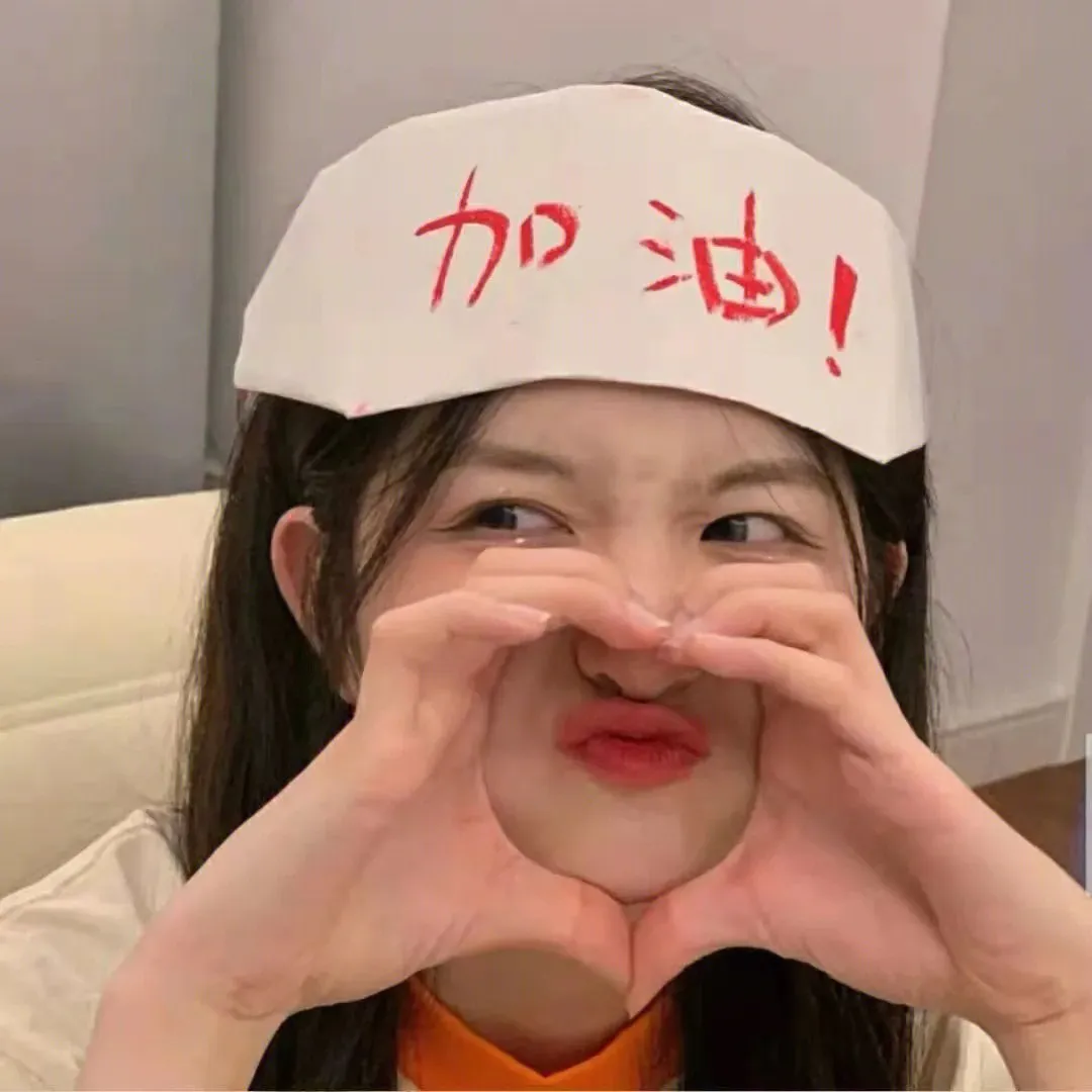 不良少年热血经典《我是大哥大》全集+剧场版：沙雕搞笑颜艺巅峰，拯救不开心！
